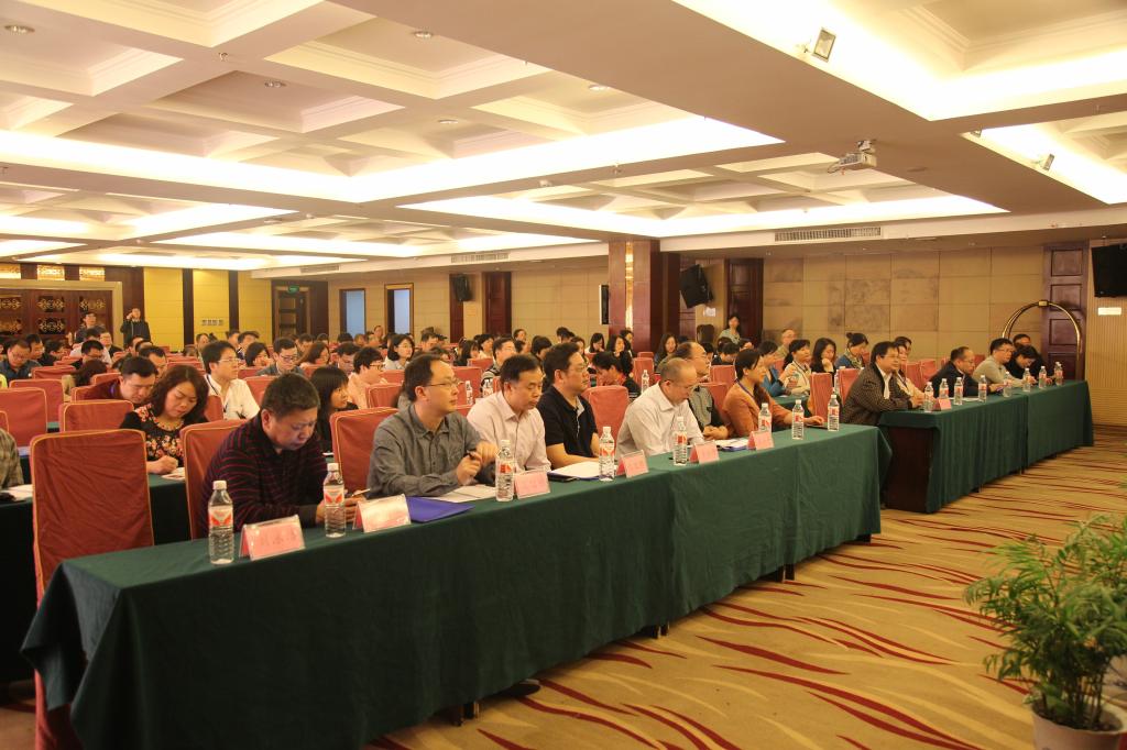 图为论坛现场